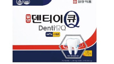 큐로텐 양치 세트 후기: 솔직한 사용 후기와 꿀팁 대방출! ✨